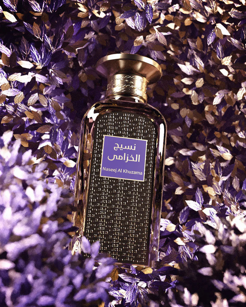 Afnan Naseej Al Khuzama