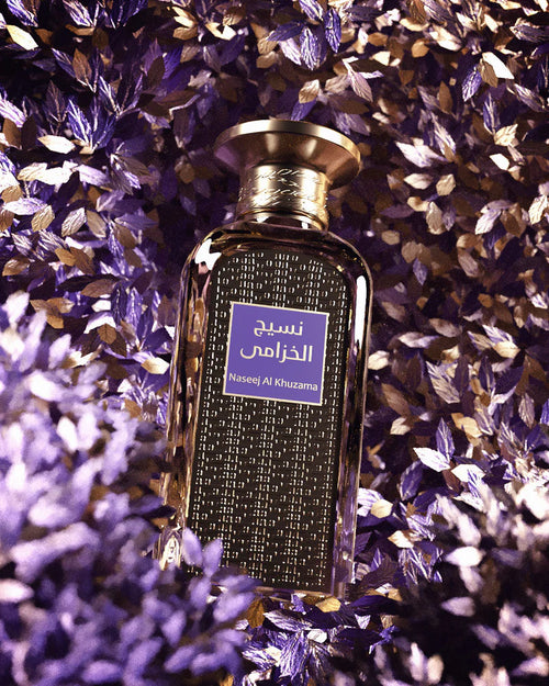 Afnan Naseej Al Khuzama