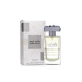 Asdaaf Pure White