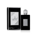 Asdaaf Ameer Al Arab