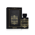 Lattafa Badee Al Oud – Oud for glory