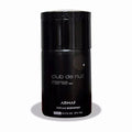 ARMAF - CLUB DE NUIT INTENSE MAN
