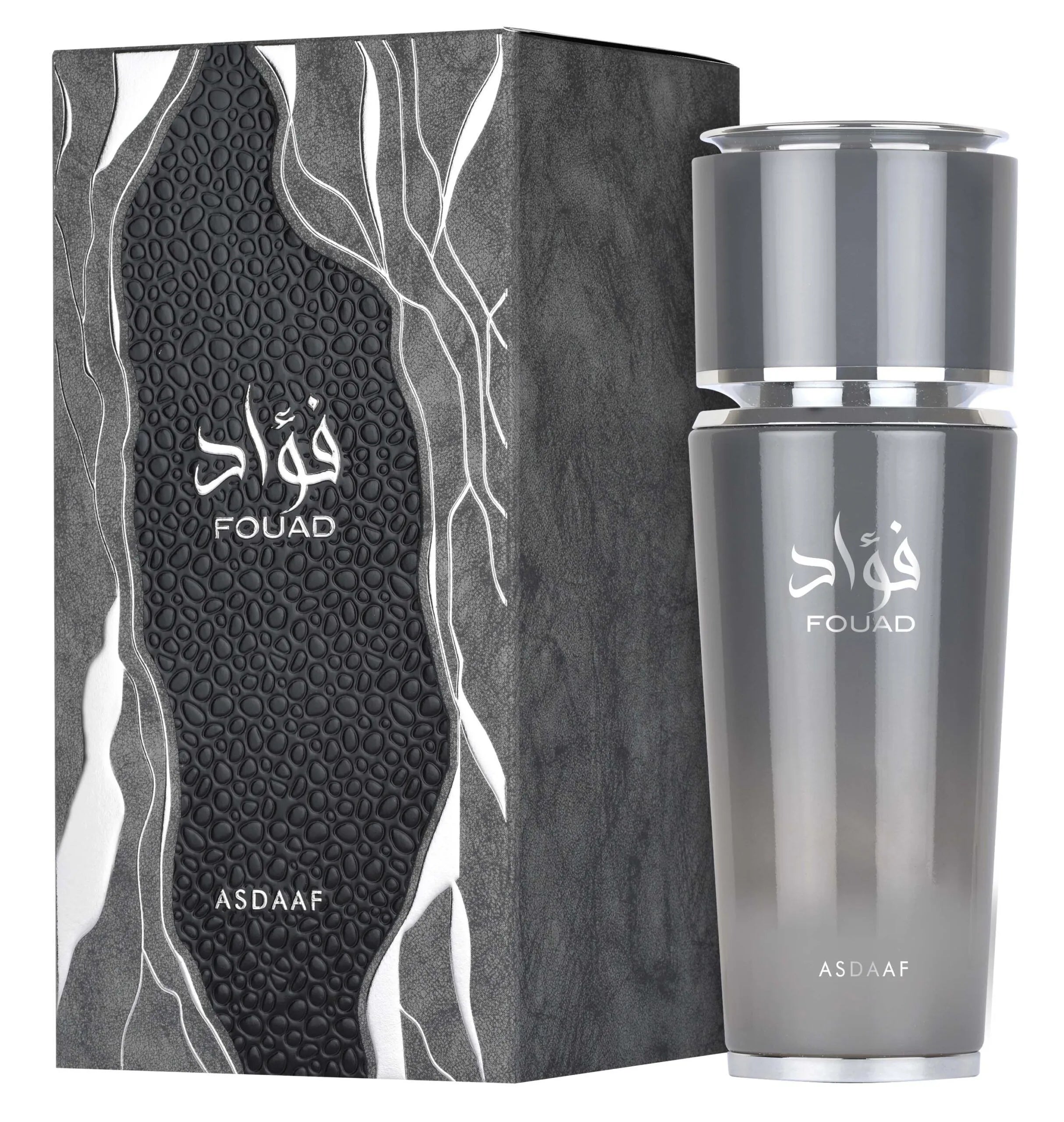 Asdaaf Fouad