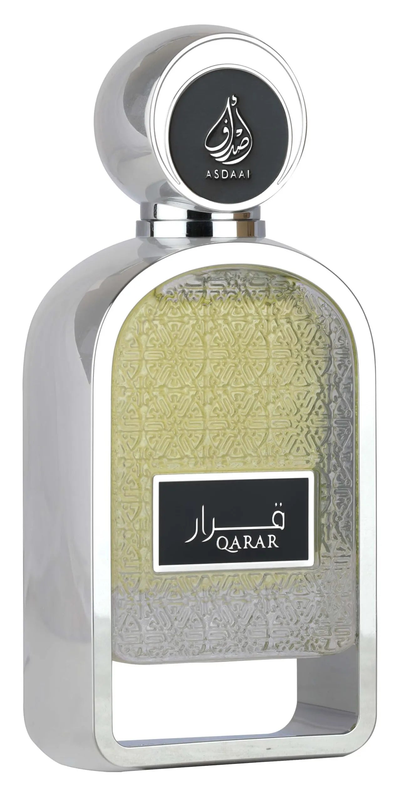 Asdaaf Qarar