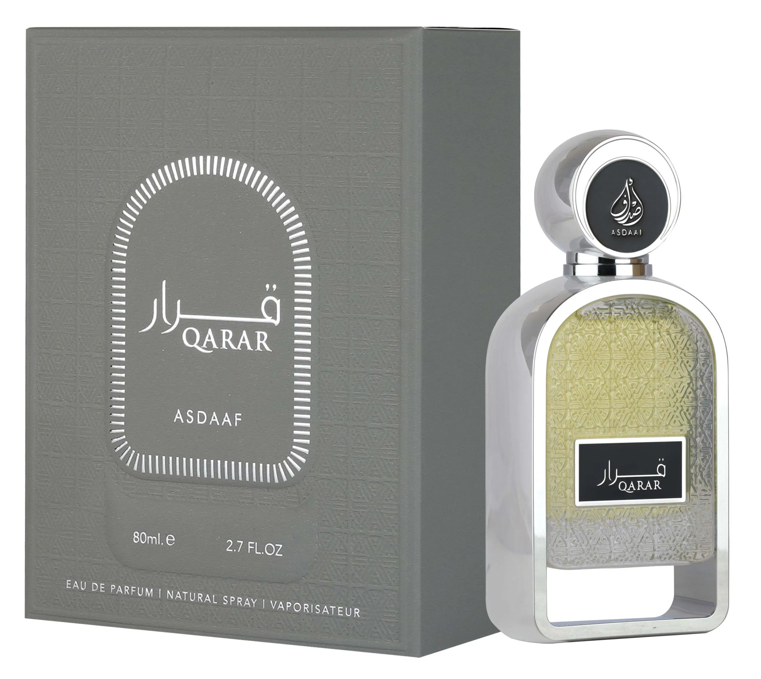 Asdaaf Qarar