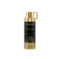 ARMAF - ODYSSEY WILD ONE BODY SPRAY