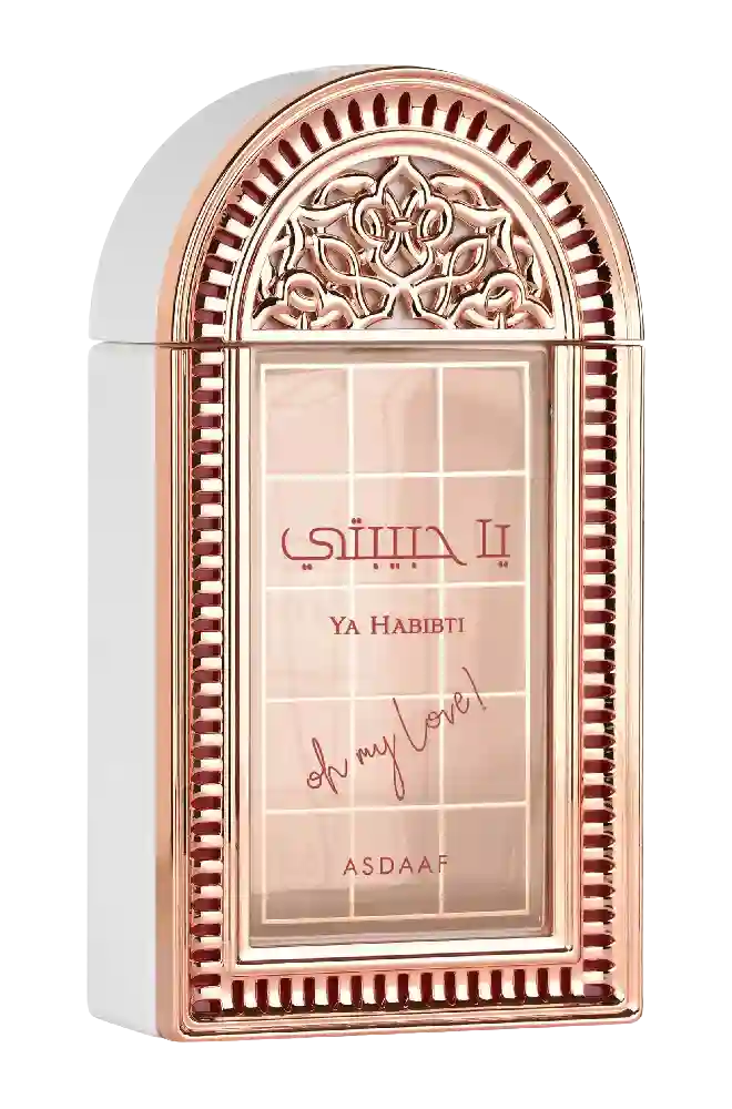 Asdaaf Ya Habibti